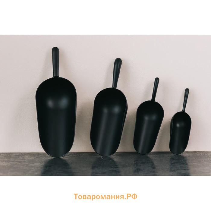 Совок Magistro Alum black, 600 мл, 30,5 см, цвет чёрный