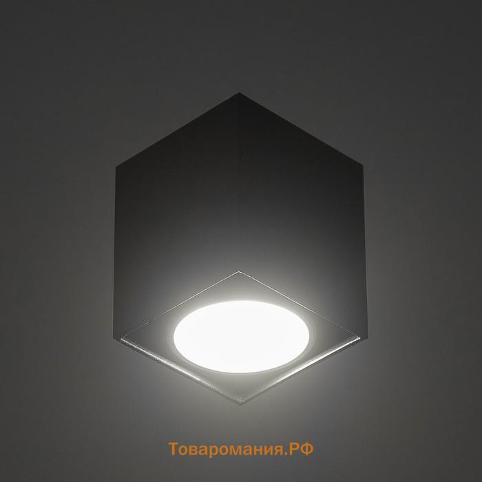 Светильник накладной «Хитоши» TruEnergy, 1×35 Вт GU10, черный, 6×6×7 см