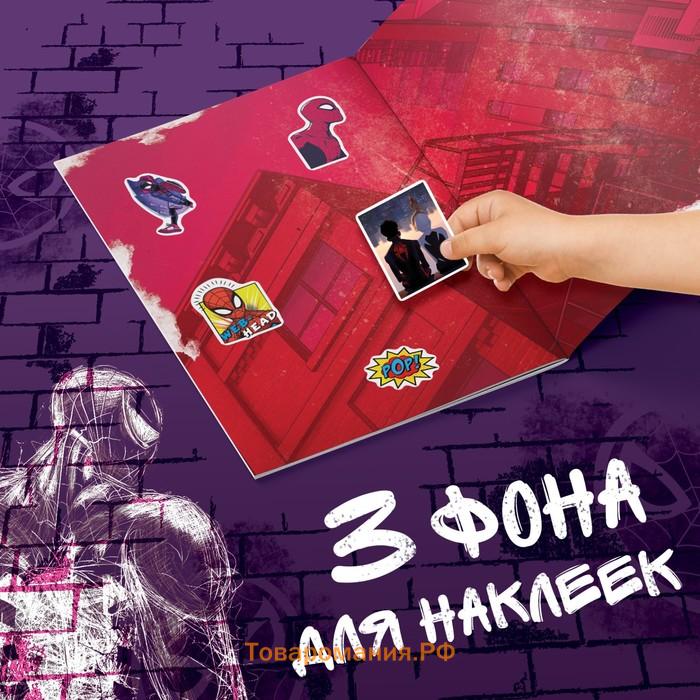 Наклейки «Стикербук. Человек - паук», 150 стикеров, А5, 8 стр., Marvel