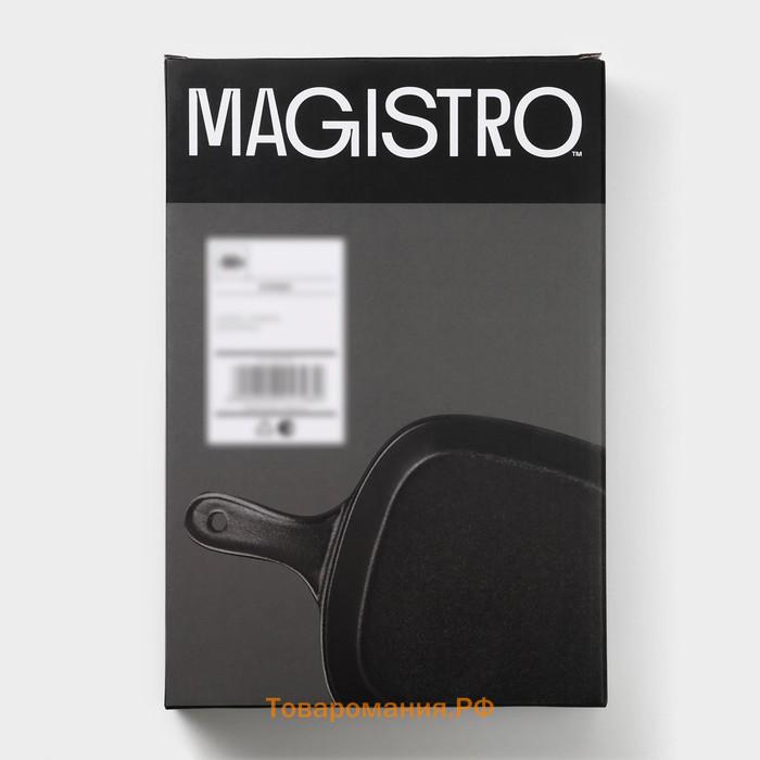 Блюдо для подачи Magistro Carbon, 28×19×4 см, фарфор, чёрное