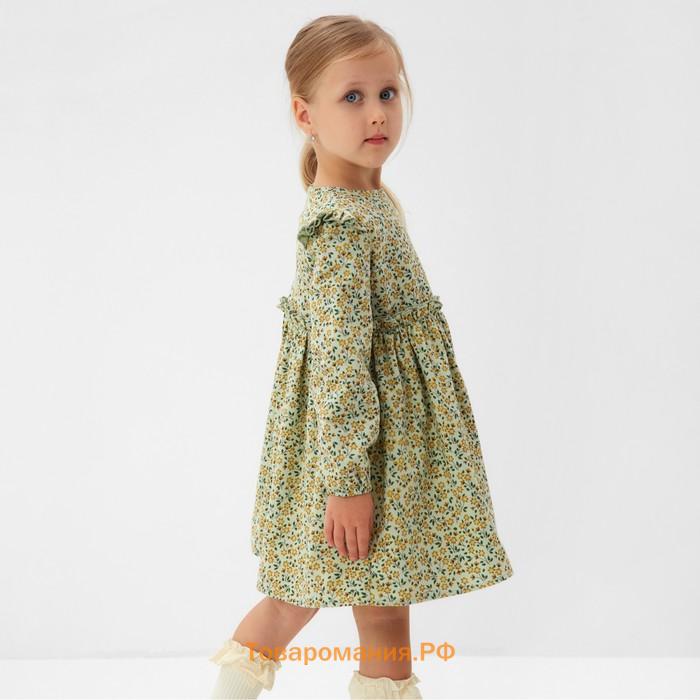 Платье для девочки MINAKU: Cotton collection, цвет фисташковый, рост 116 см