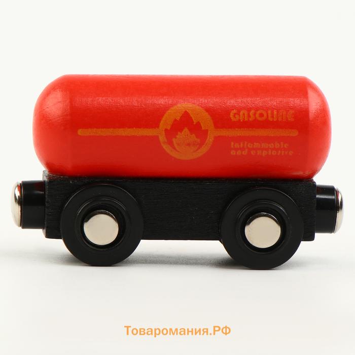 Детская машинка «Бензовоз» совместим с набором Ж/Д «Транспорт» 4,5 × 3 × 8 см