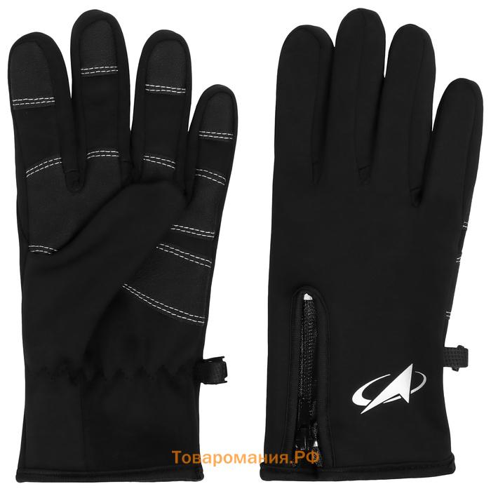 Перчатки РОСКОСМОС х ONLYTOP, р. S-M, чёрные
