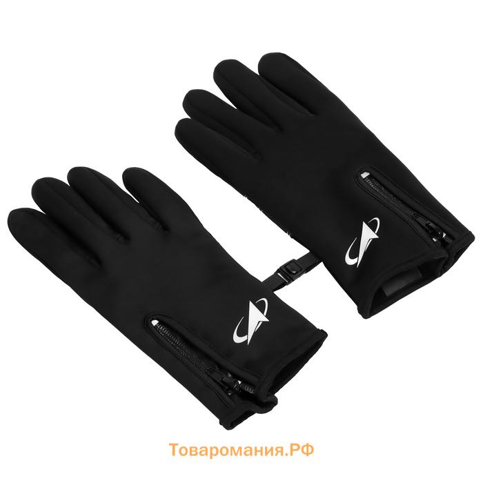 Перчатки РОСКОСМОС х ONLYTOP, р. S-M, чёрные