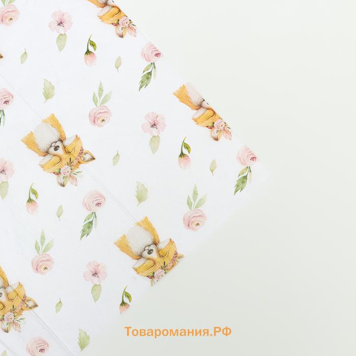 Бумага упаковочная тишью «Лисица и сад», 50 см × 70 см, 17 грамм