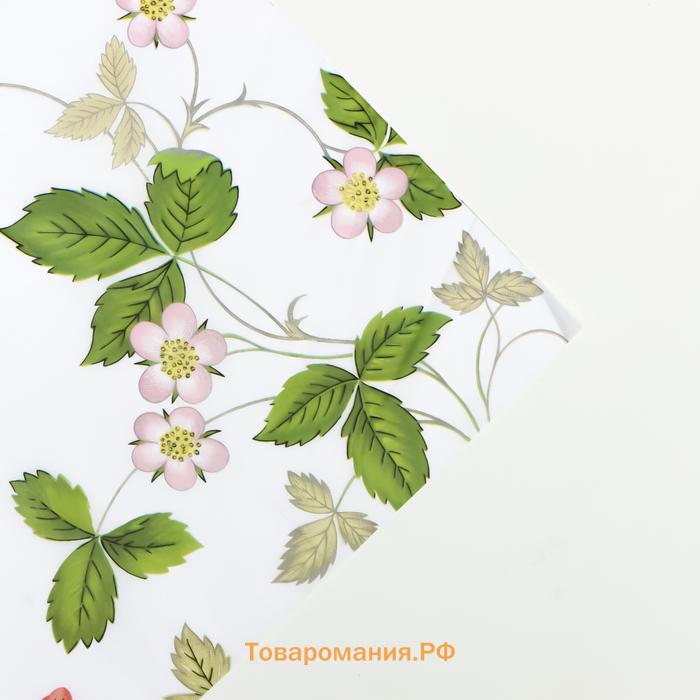 Бумага упаковочная тишью, «Весенний сад», 50 см × 70 см 17 грамм