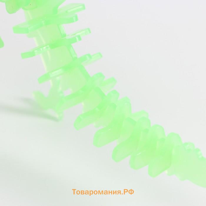Светящаяся фигурка в темноте «Динозавр», конструктор