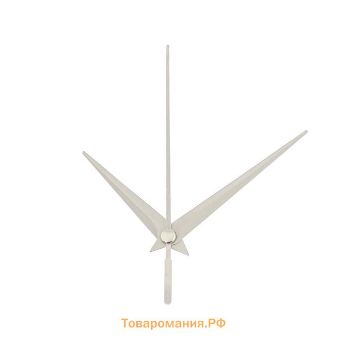 Комплект из 3-х стрелок для часов 50/70/77 мм, фасовка 10 шт, серебро