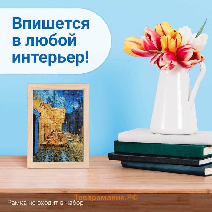 Мини - пазлы в колбе «Ночная терраса кафе», 150 деталей