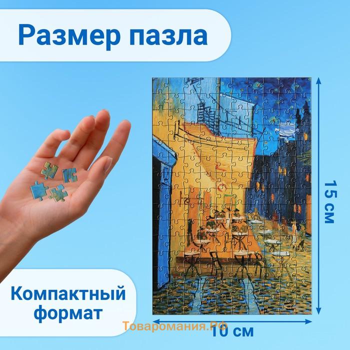 Мини - пазлы в колбе «Ночная терраса кафе», 150 деталей