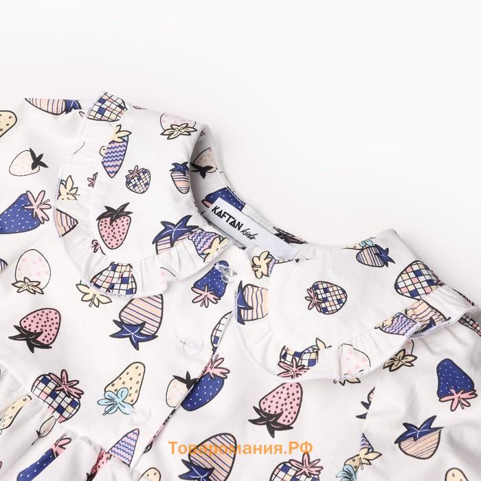 Платье детское с воротником KAFTAN «Ягоды», размер 34 (122-128 см)