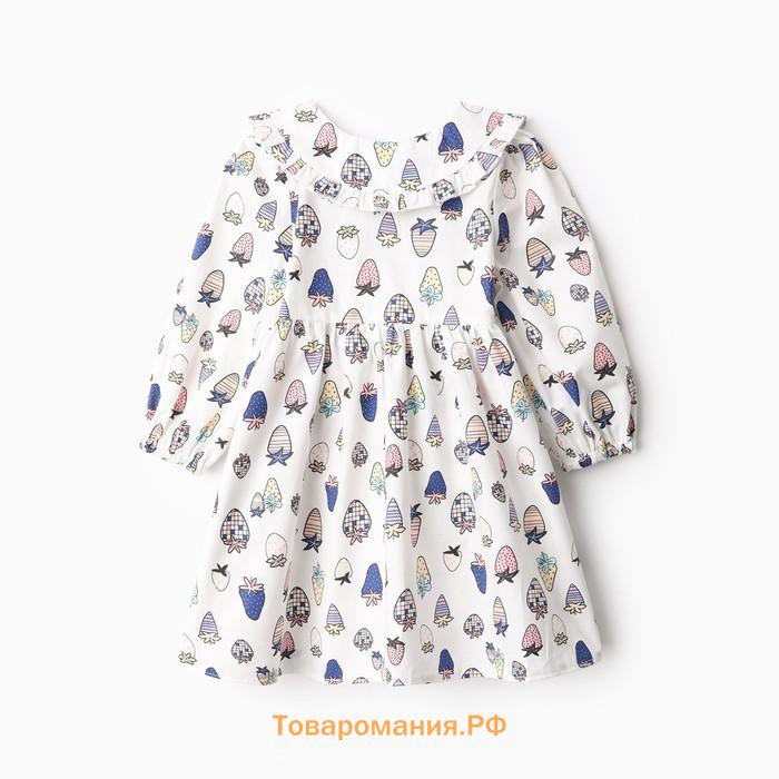 Платье детское с воротником KAFTAN «Ягоды», размер 34 (122-128 см)