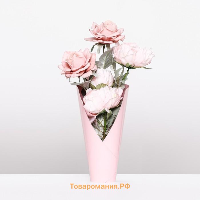 Конус флористический без дна, складной, розовый, 37×31 см