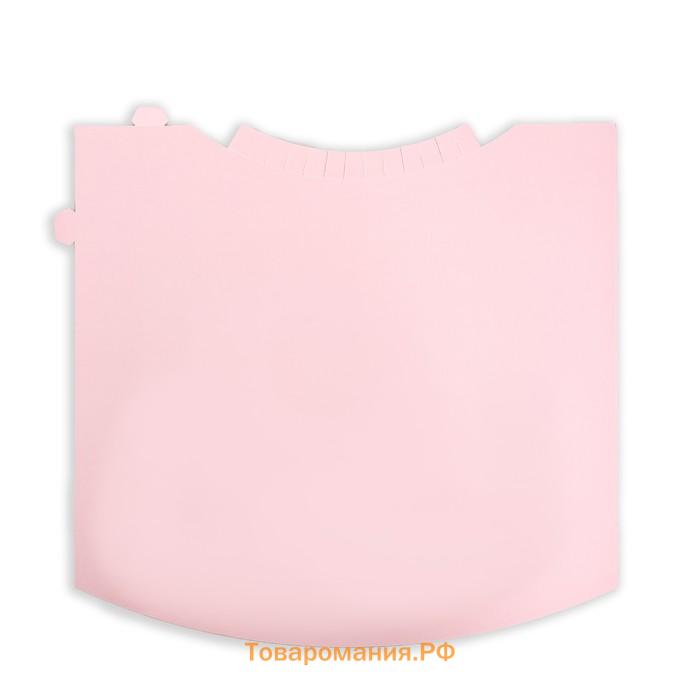 Конус флористический без дна, складной, розовый, 37×31 см