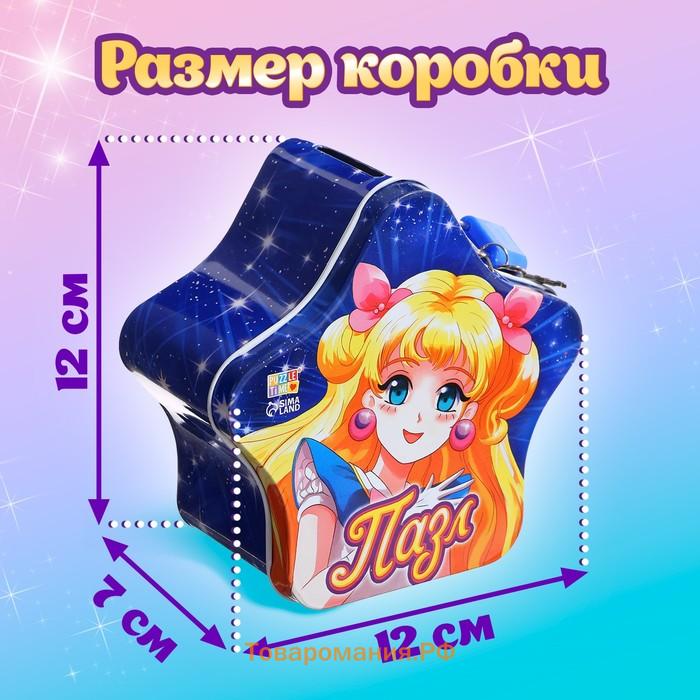 Пазл фигурный в металлической коробке «Принцесса луны», 54 детали