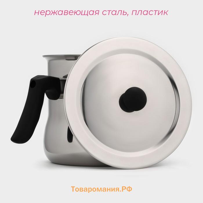 Молоковарка из нержавеющей стали , 2 л, h=15 см, d=16.5 см