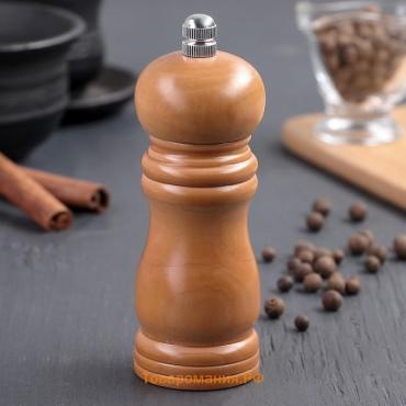 Мельница для специй , 13.5×4.5 см, металлический механизм, бежевая