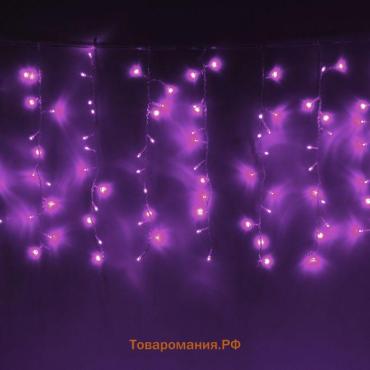 Гирлянда «Занавес» 1.5 × 1 м, IP20, прозрачная нить, 180 LED, свечение фиолетовое, 8 режимов, 220 В