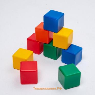Кубики детские, пластиковые, цветные, 9 штук, 6 х 6 см