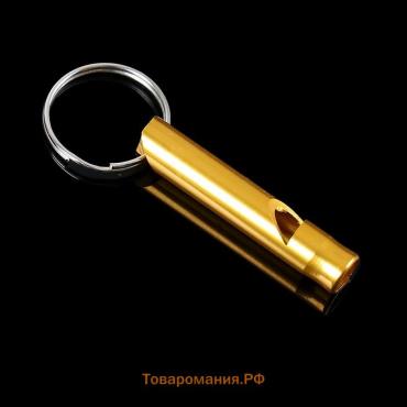 Свисток металлический малый для собак, 4,6 х 0,8 см, фасовка 12 шт, микс цветов
