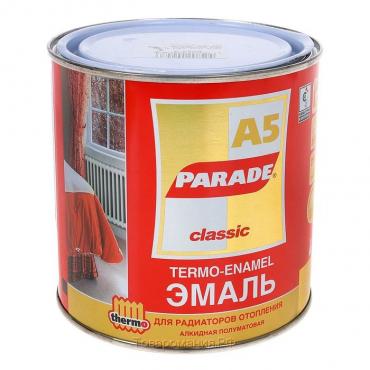 Эмаль PARADE А5 termo alkid белая полуматовая 80 градусов 0,75л