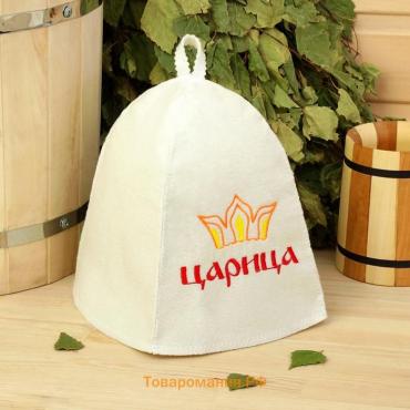 Шапка для бани и сауны «Царица», полиэфир 70%, шерсть 30%, «Добропаровъ»