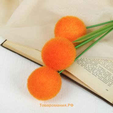 Цветок искусственный «Шар», h=52 см, d=6 см, МИКС