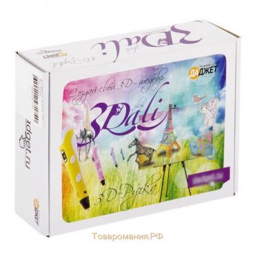 3D ручка 3Dali Plus (KIT FB0021P), ABS и PLA, фиолетовая ( + трафарет и пластик)
