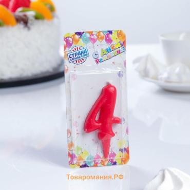 Свеча для торта «Цифра 4», красная, 5.5 см