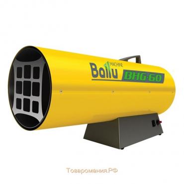 Тепловая пушка газовая BALLU BHG-60