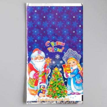 Пакет подарочный "Новогодние чудеса", 20 х 35 см