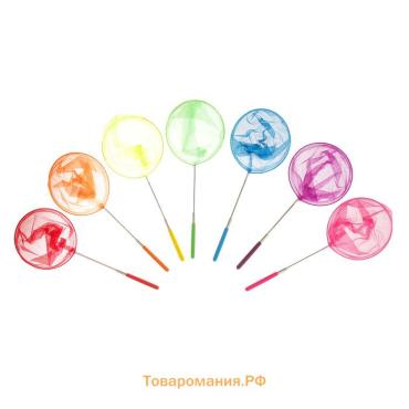Сачок детский, телескопический, 66 см, диаметр: 19 см, МИКС
