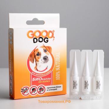 БИО капли GOOD DOG для щенков и собак от блох и клещей, 3 х 2мл