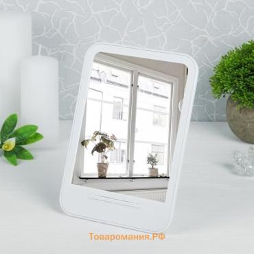 Зеркало настольное, зеркальная поверхность 11,5 × 15 см, цвет МИКС