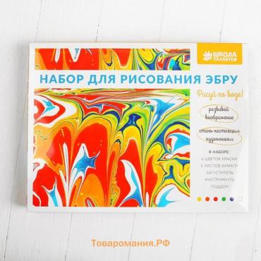 Набор для рисования «Эбру», всё в одном