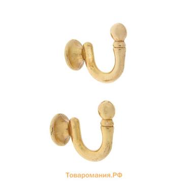 Крючок для штор KS003, однорожковый, цвет золото