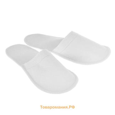 Тапочки для бани, полиэфир 70%, шерсть 30%, белые, «Добропаровъ»