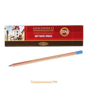 Пастель сухая в карандаше Koh-I-Noor GIOCONDA 8820/48 Soft Pastel, синий кобальт