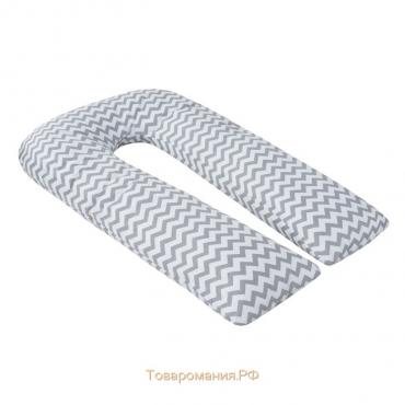 Подушка для беременных U-образная, размер 35 × 340 см, зигзаг серый