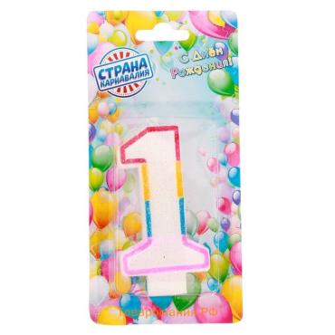 Свеча для торта «Цифра 1», 7 см