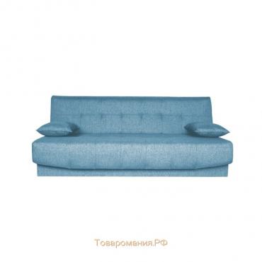 Диван "Форвард", рогожка Denim С/М 1200х1900