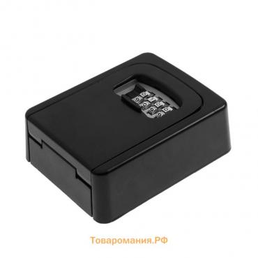 Сейф-ключница кодовая, металлическая, усиленная, черный