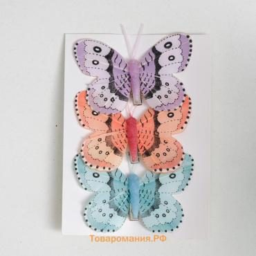 Бабочка для декора и флористики, на прищепке, пластиковая, МИКС, 1 шт., 5 см и 8 см
