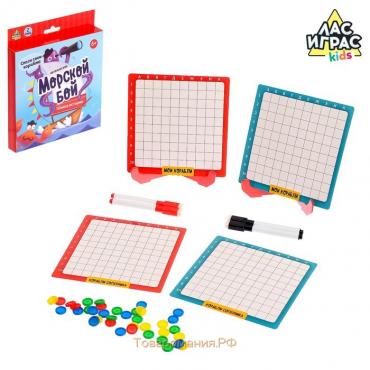 Настольная игра «Морской бой. «Тёмная история», стратегия, 2 игрока, 6+