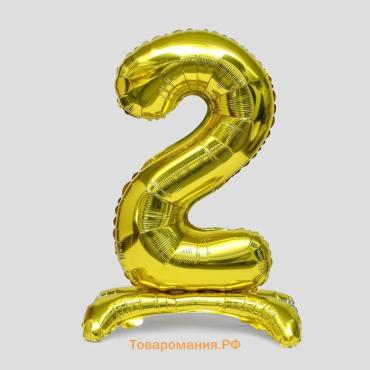 Воздушный шар фольгированный 32" «Цифра 2», на подставке