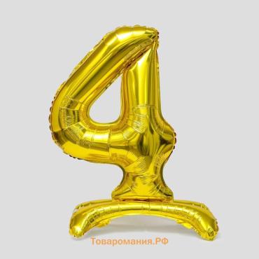 Воздушный шар фольгированный 32" «Цифра 4», на подставке