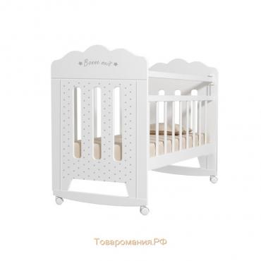 Кровать детская BONNE колесо-качалка с маятником  (белый) (1200х600)