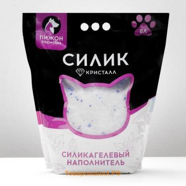 Наполнитель силикагелевый "Пижон Premium Crystal", колотый, 8 л