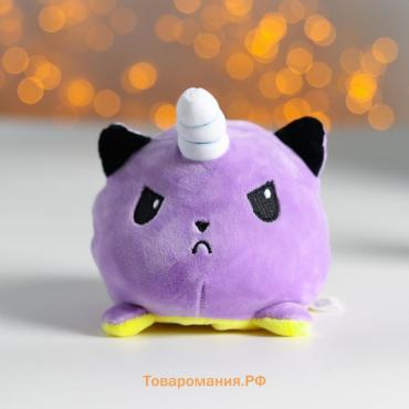 Игрушка - трансформер «Единорог - Кот», перевёртыш