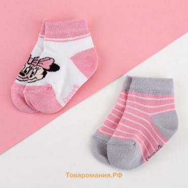 Набор носков Минни Маус, 2 пары, 12-14 см